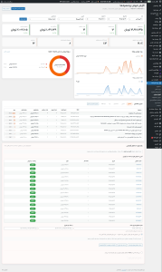 ScreenShot Tool 20260823191029 179x300